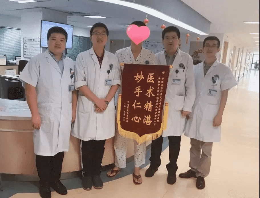 极限保肝，重获新生——旭东助力中国医学科学院肿瘤医院深圳医院完成极限肝切除术！