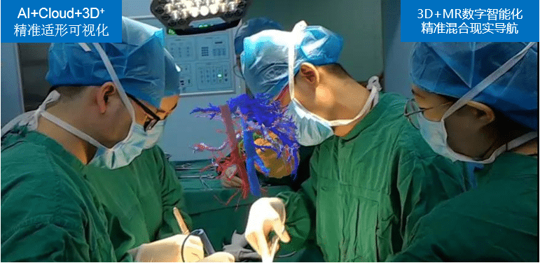 三岁女孩身患重病，爱心涌动重燃希望！— 旭东助力贵州省肿瘤医院儿科勇攀高峰！