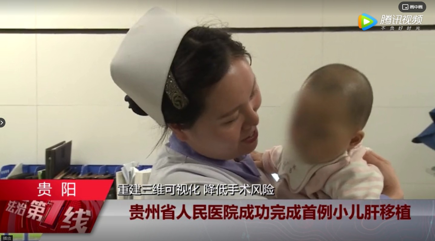 术中照片1.jpg